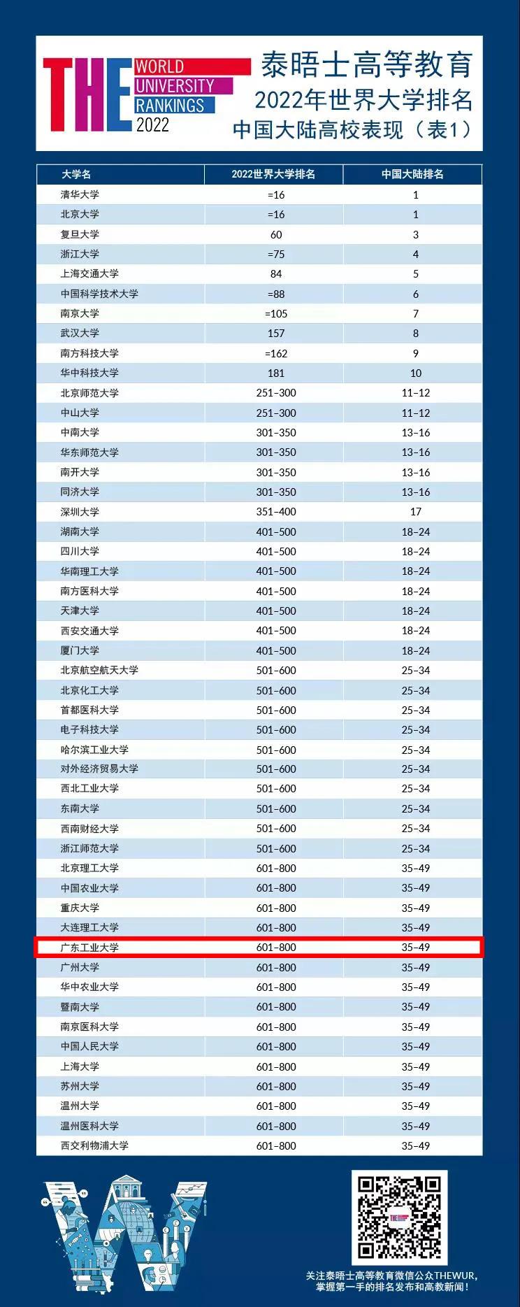 微信图片_20210903093842.jpg