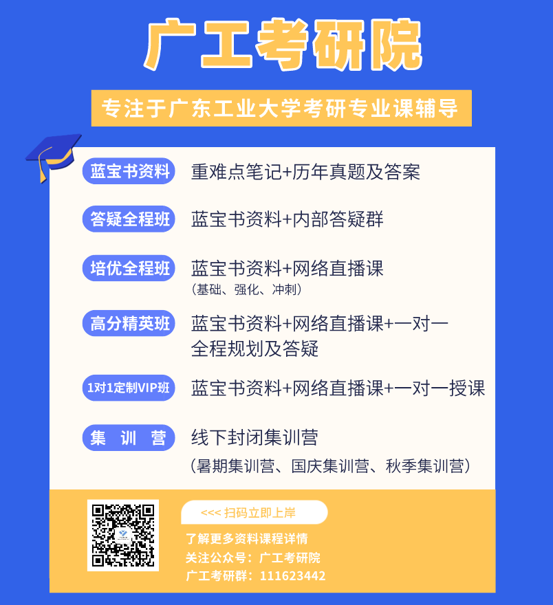 微信图片_20210820120339.png