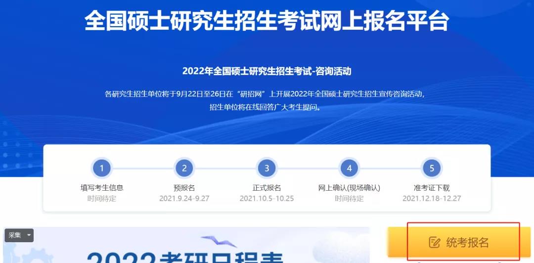 微信图片_20210914093413.jpg