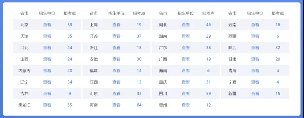微信图片_20210914093423.jpg
