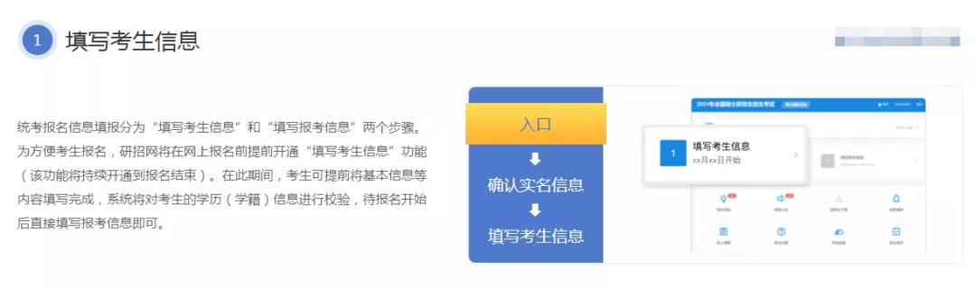微信图片_20210914093419.jpg