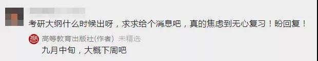 微信图片_20210914093430.jpg