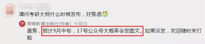 微信图片_20210914093427.jpg