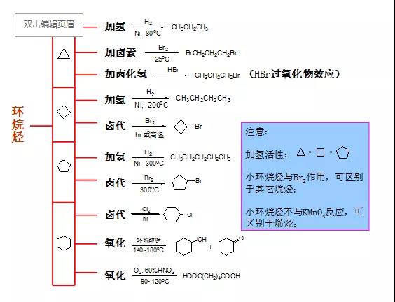 微信图片_20210914094703.jpg