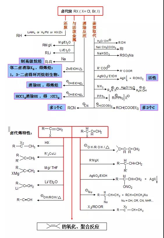 微信图片_20210914094934.jpg