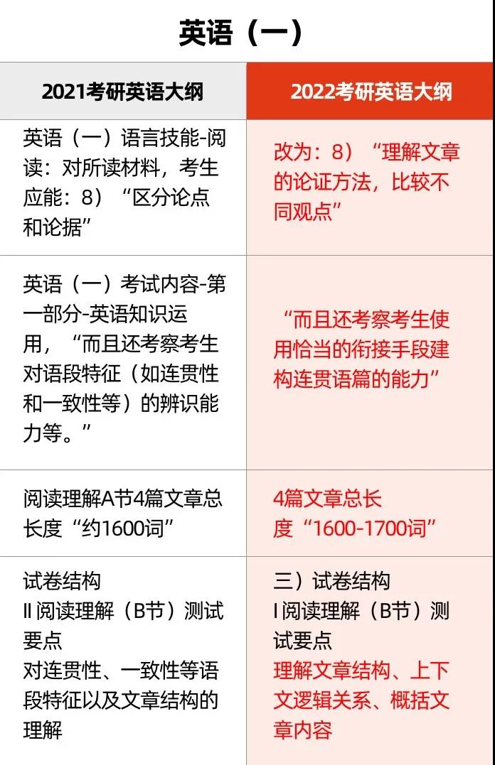 微信图片_20210919095147.jpg