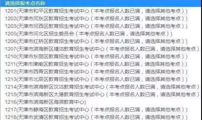 微信图片_20210923095527.jpg