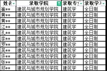 微信图片_20211216144925.jpg