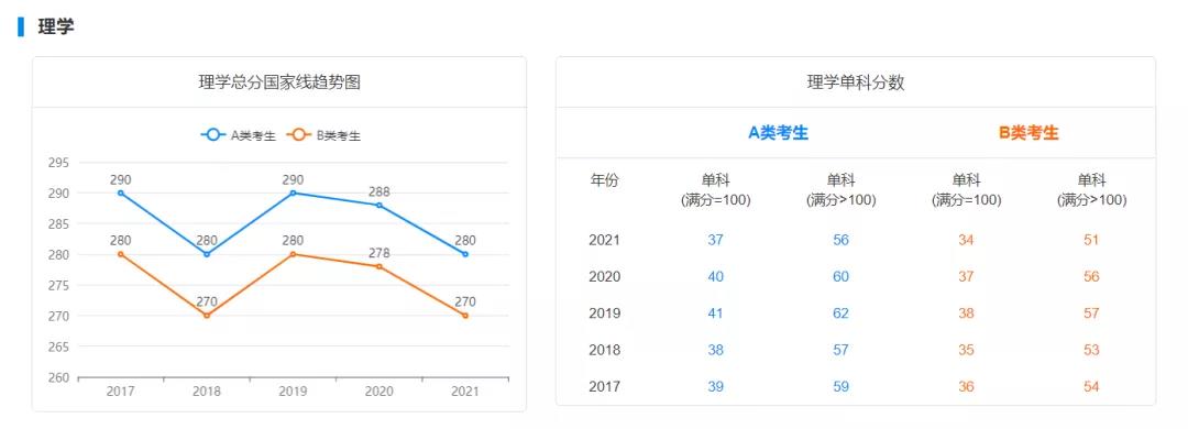 微信图片_20220103093430.jpg