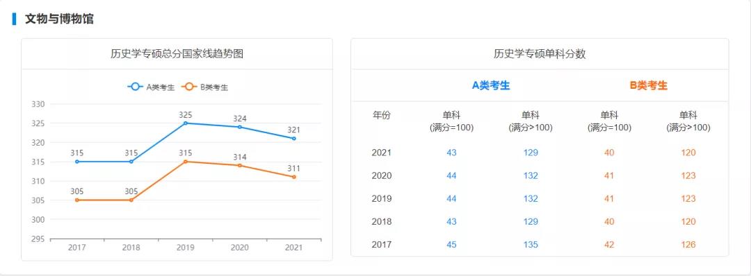 微信图片_20220103093458.jpg