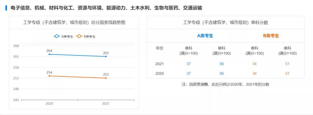 微信图片_20220103093503.jpg