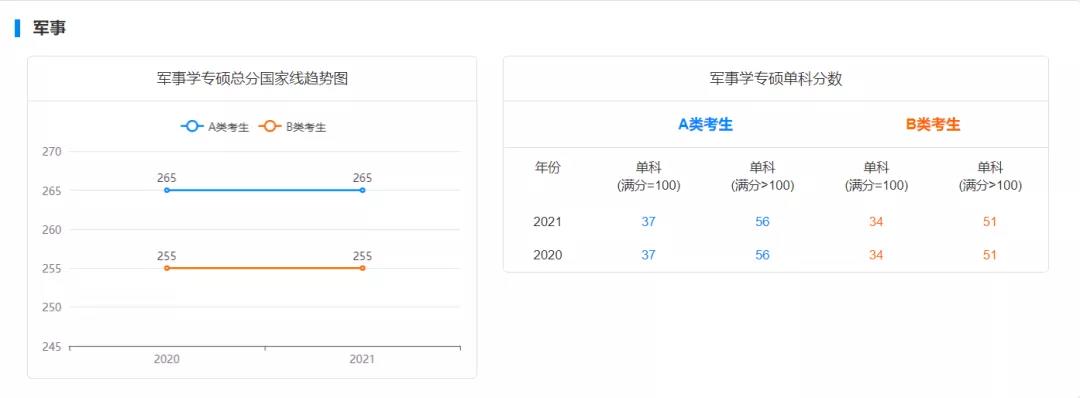 微信图片_20220103093513.jpg