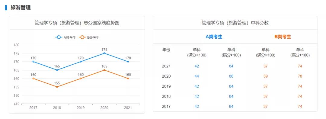 微信图片_20220103093523.jpg