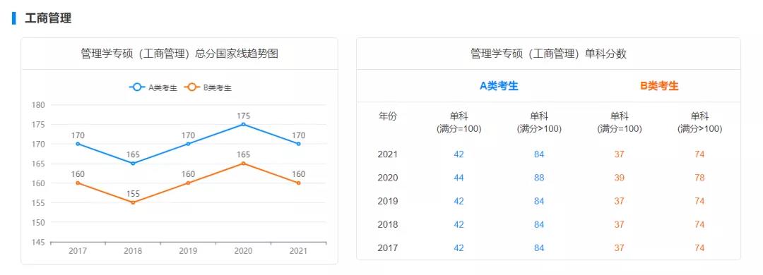 微信图片_20220103093516.jpg