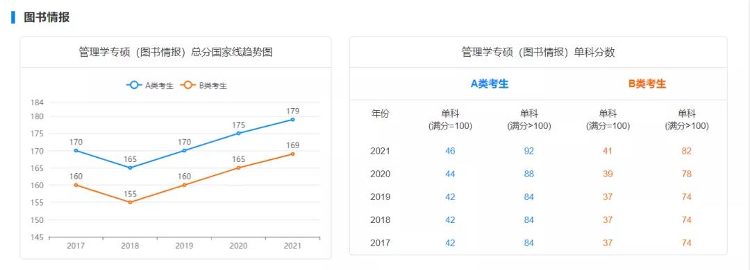 微信图片_20220103093526.jpg