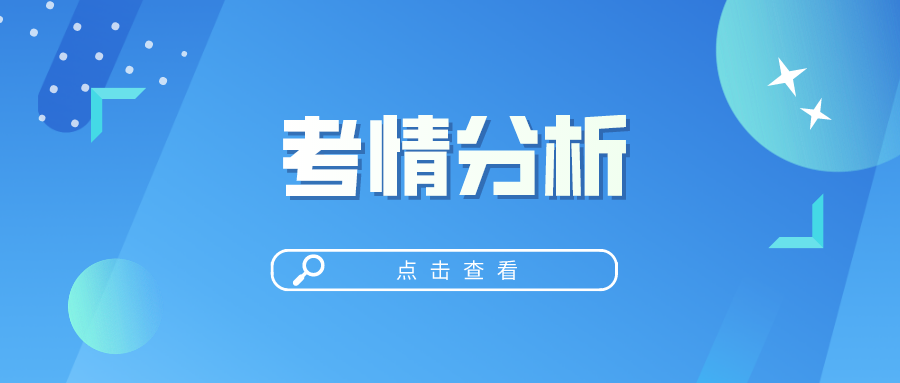 默认标题_公众号封面首图_2022-02-18 09_26_56.png