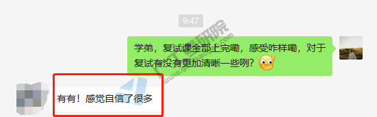 微信图片_20220331165027.png