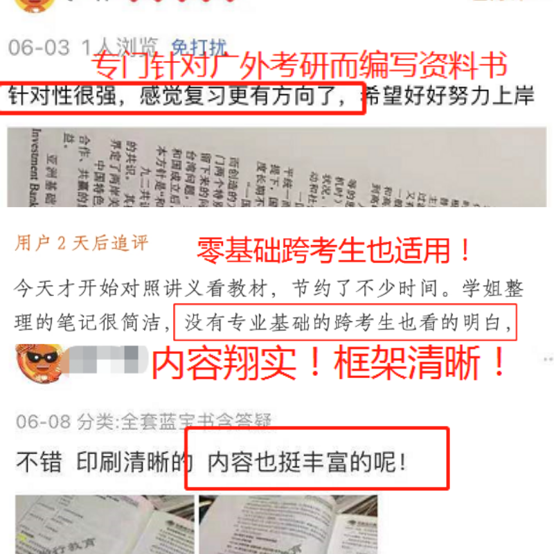 微信图片_20220714175201.png