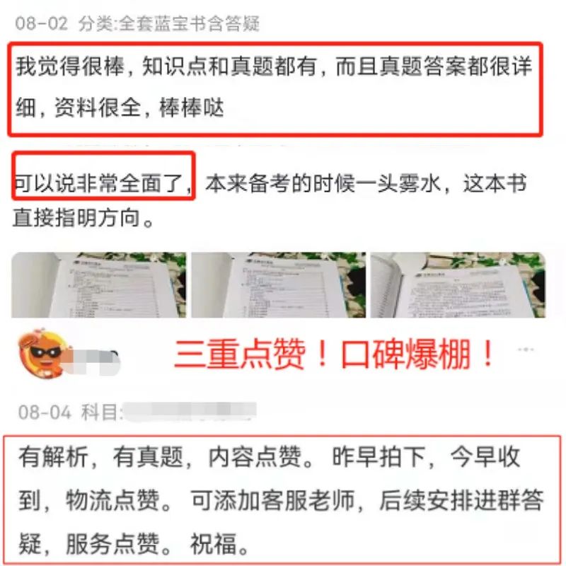 微信图片_20220714175259.jpg