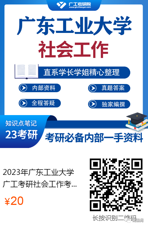 微信图片_20220714175648.png