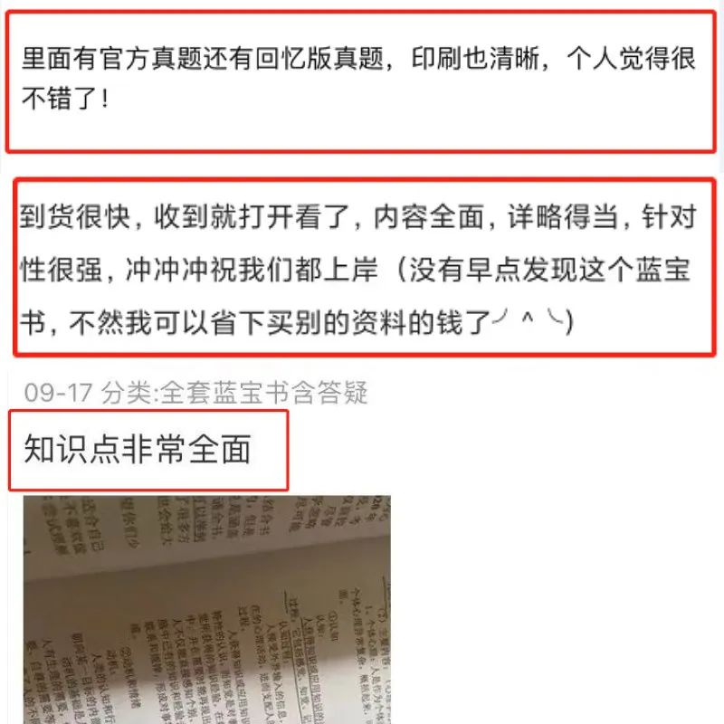 微信图片_20220714180117.jpg