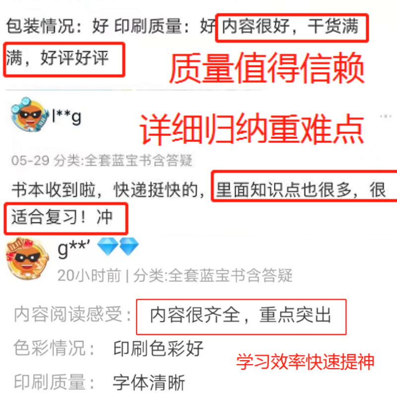 微信图片_20220714180121.png