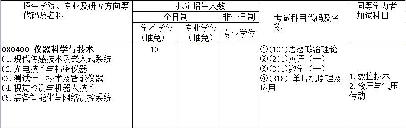 1-2.png