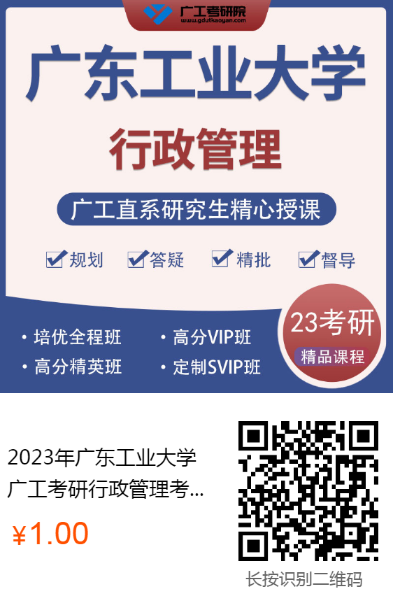 下载.png