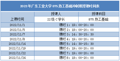 微信图片_20221011104258.png