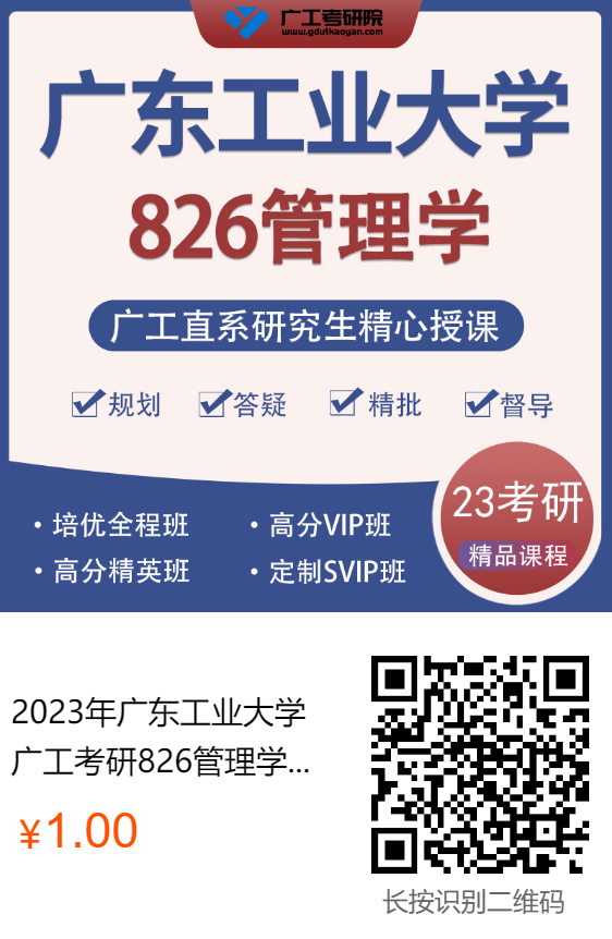 微信图片_20221026100435.png