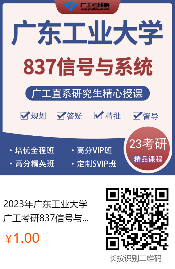 微信图片_20221028100330.png