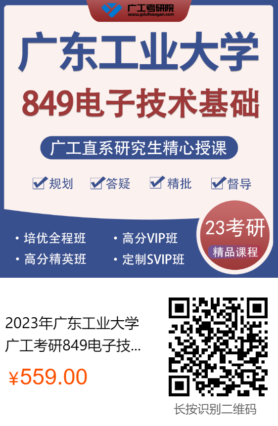 微信图片_20221101100204.png