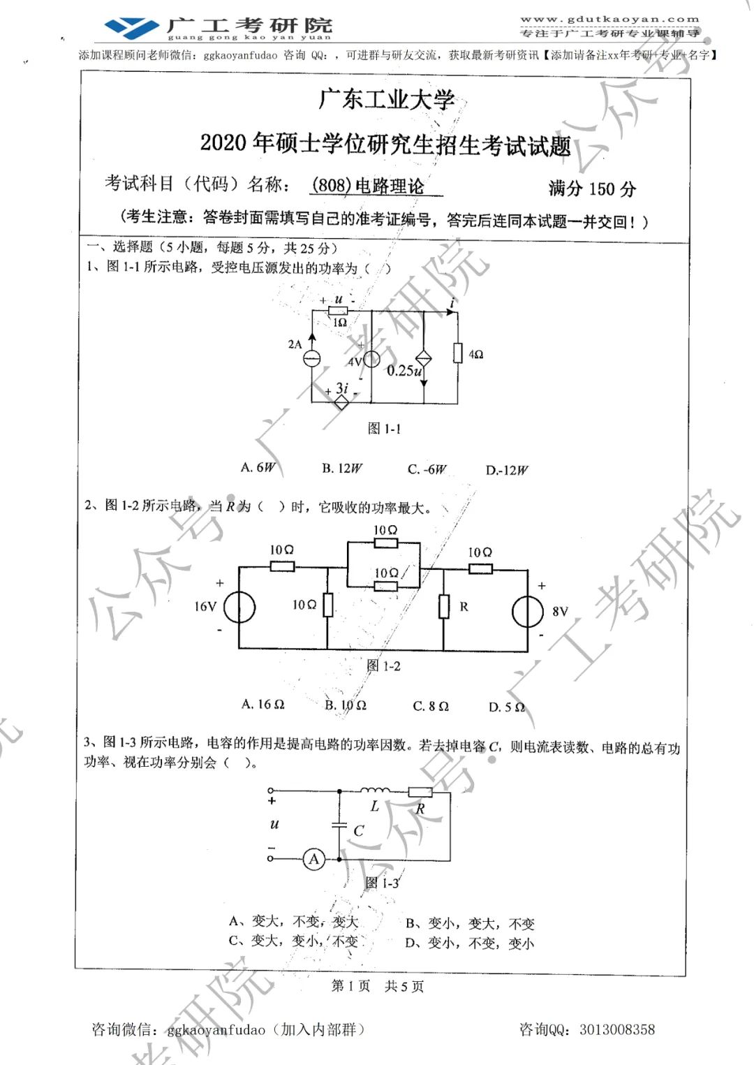 1 - 副本.jpg