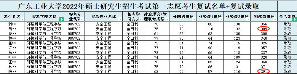 微信图片_20221123095606.png
