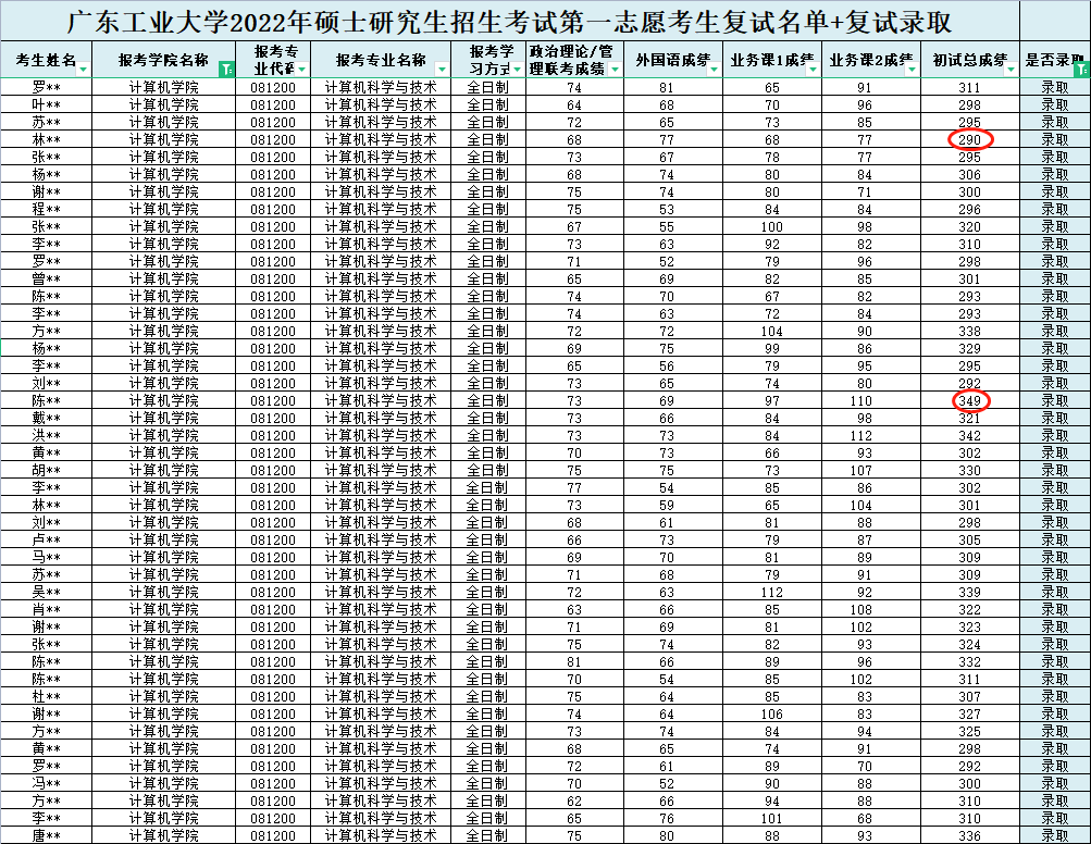 微信图片_20221126123858.png