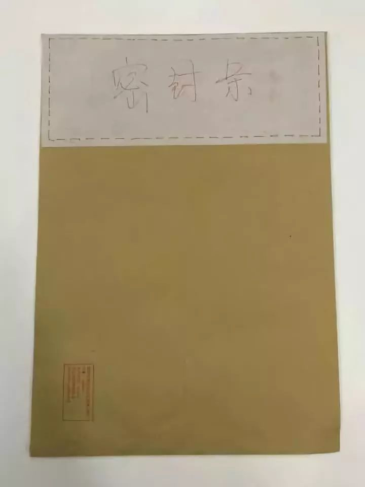 新建 DOCX 文档753.png