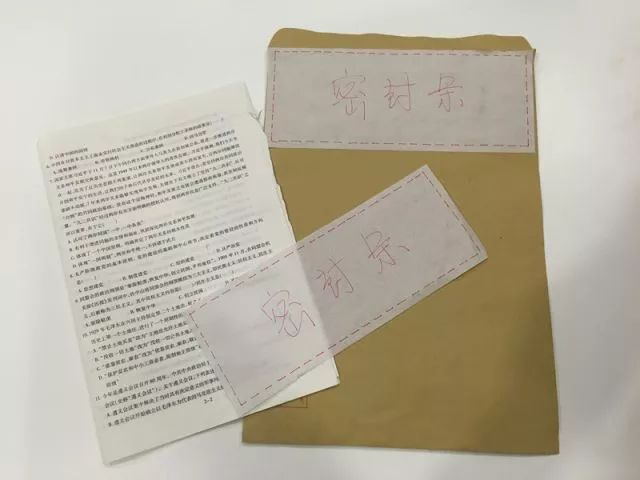 新建 DOCX 文档939.png