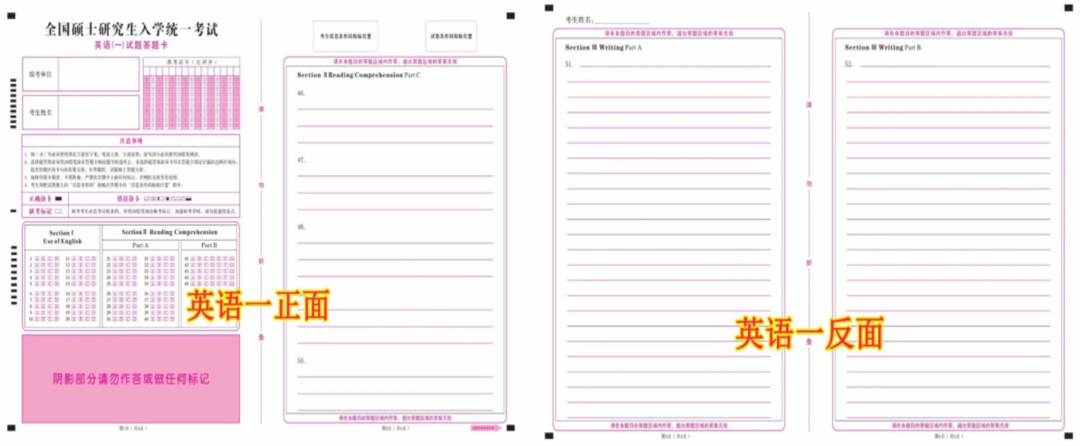 新建 DOCX 文档270.png