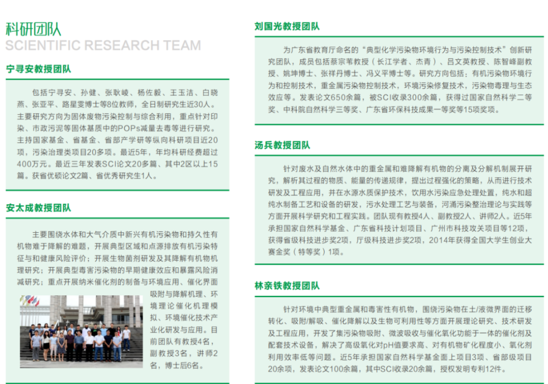 新建 DOCX 文档77.png