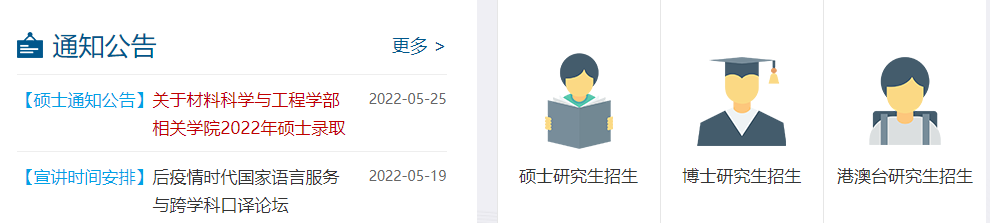 新建 DOCX 文档615.png