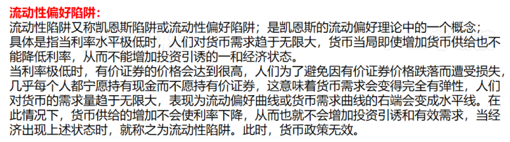 新建 DOCX 文档2537.png