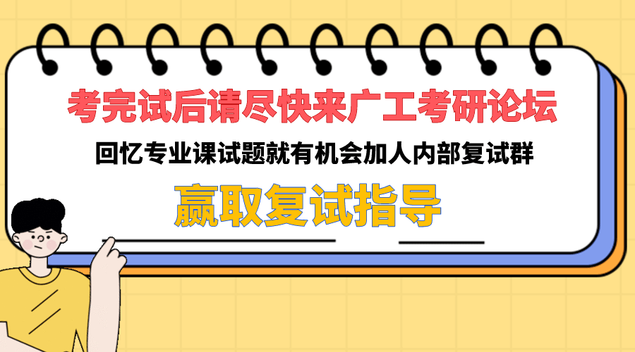默认标题_动态横版二维码_2021-12-03-0.gif