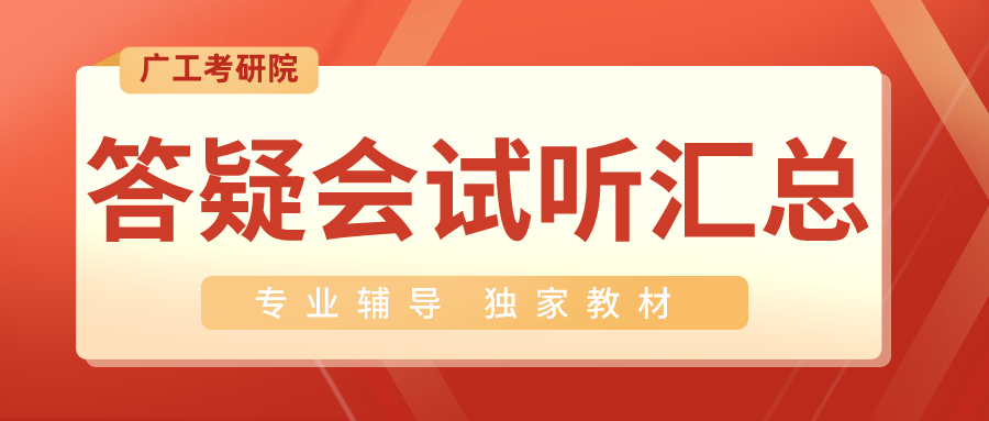 默认标题_公众号封面首图_2021-12-25 10_00_05.png