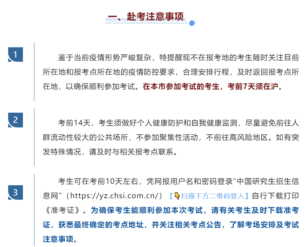新建 DOCX 文档1496.png