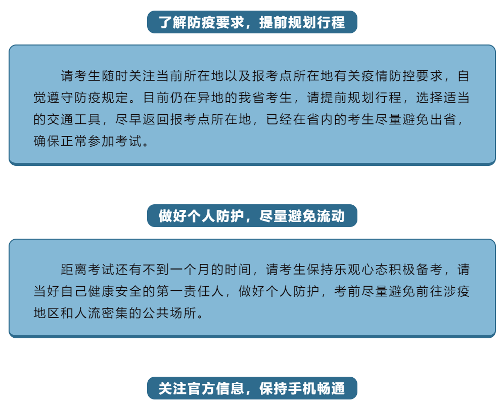 新建 DOCX 文档1869.png